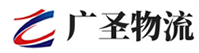 广州到瑞金市物流公司